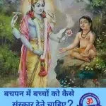 balak dhruv