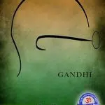 Gandhi Ji aur Unke Bete ki Story in Hindi: Gandhi Jayanti 2021