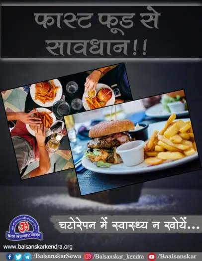 fast food harms