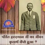 pandit hardayal