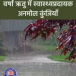 Rainy Season Health Tips