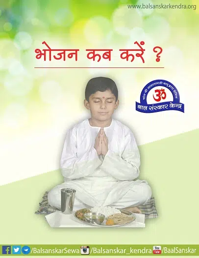 best time to eat breakfast lunch dinner for good health