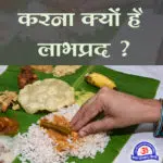 benefits of eating with hands
