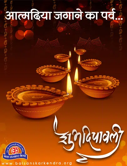 Happy Diwali 2022 Wallpaper HD Download