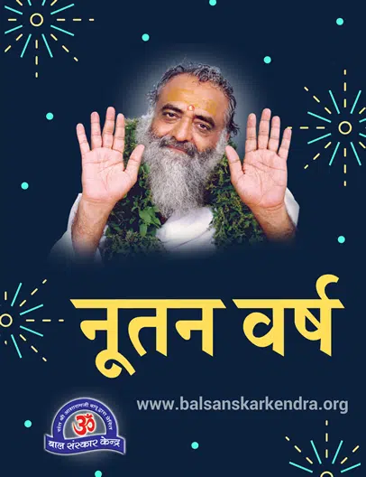 Happy Diwali and Happy New Year 2022 Wishes, Messages in Hindi