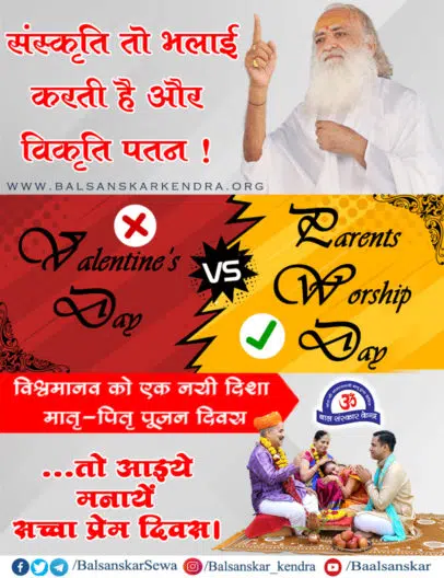 valentines day vs parents worship day