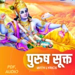 Purush Suktam Lyrics audio mp3