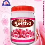 Gulkand Khane Ke Fayde in Hindi, Gulkand Benefits for Liver etc