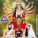 is brahmcharya difficult or easy