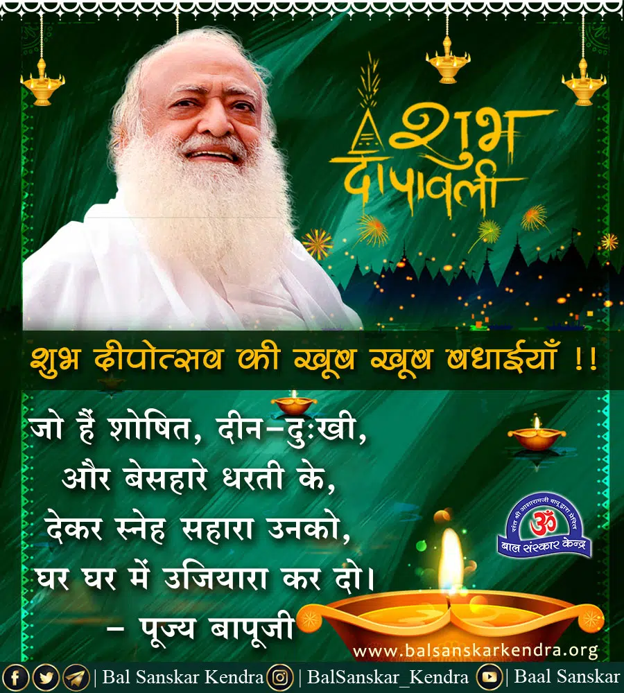 Happy Diwali HD Images for Whatsapp